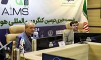 Smart University of Medical Sciences Holds Press Conference Announcing Upcoming International Congress on Artificial Intelligence
