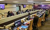 9th Annual Health Law Conference on Biotechnology and Genome Editing Hosted at SMUMS