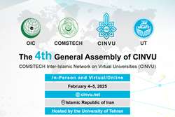 Countdown Begins for the Fourth General Assembly of CINVU at the University of Tehran