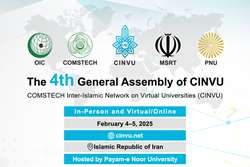 SMUMS Participates in the Fourth CINVU General Assembly to Advance Global Academic Cooperation